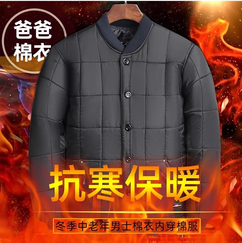 

Люди носят маленькие стеганые куртки внутри и снаружи, мужская хлопковая одежда на подкладке для папы и утолщенная одежда для дедушек