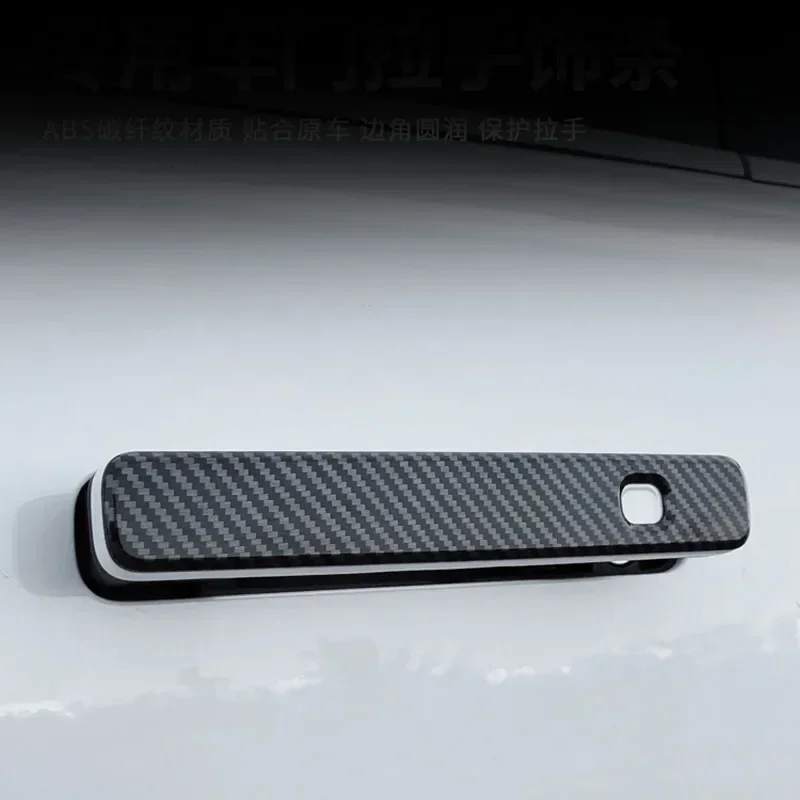

4pcs for changan UNI-K 2021-2023 UNIK Protective sticker for door handle