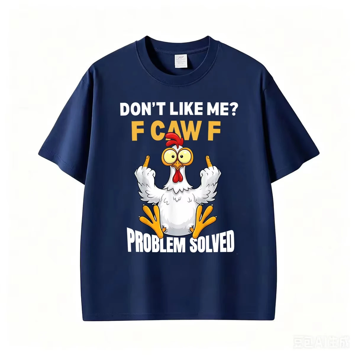 Don’t Like Me F-Caw-F Problem Solved Funny Parrot Meme T Shirts Men Women Fashion Cute Casual Loose Oversized T-shirt Streetwear