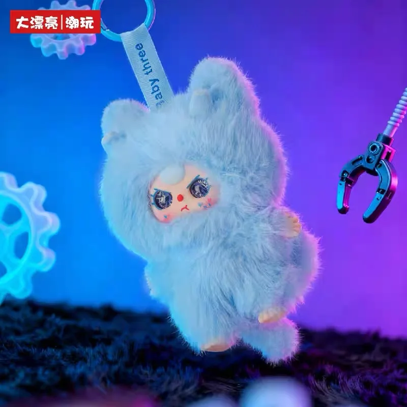 طفل ثلاثة Walonglong سلسلة أفخم صندوق أعمى ظهره قلادة ديكور دمية الفينيل سطح المكتب زخرفة نموذج لجسم صندوق غامض الهدايا