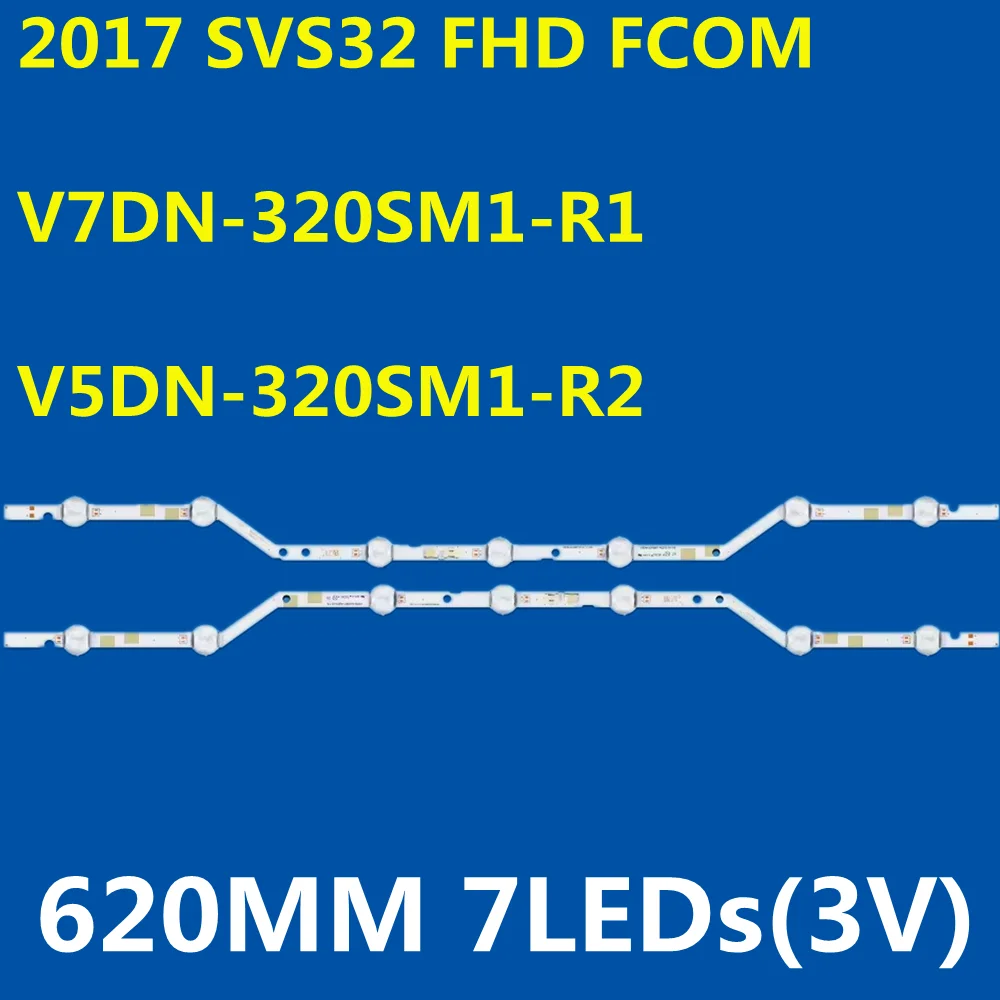 LED Strip For UN32J5205 UN32J5003 UN32J4000 UN32M5300 JJ032BGE-R1 2015 SVS32 F-C0M BN96-36236A V7DN-320SM1-R1 CY-JM032BGER2V