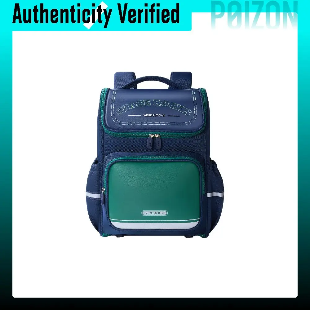 Disney Backpacks B26207-L