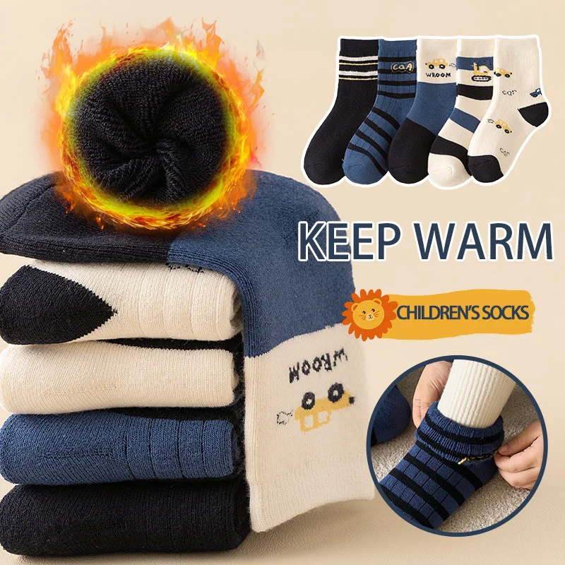 5Pairs 1-16Years Children Winter Ultra Thick Terry Socks Car Series No Tightness On Legs High-end School Socks Navy Blue Girl