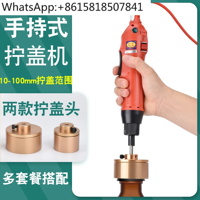 

Electric handheld automatic capping machine Bottle cap tightener Capping machine
