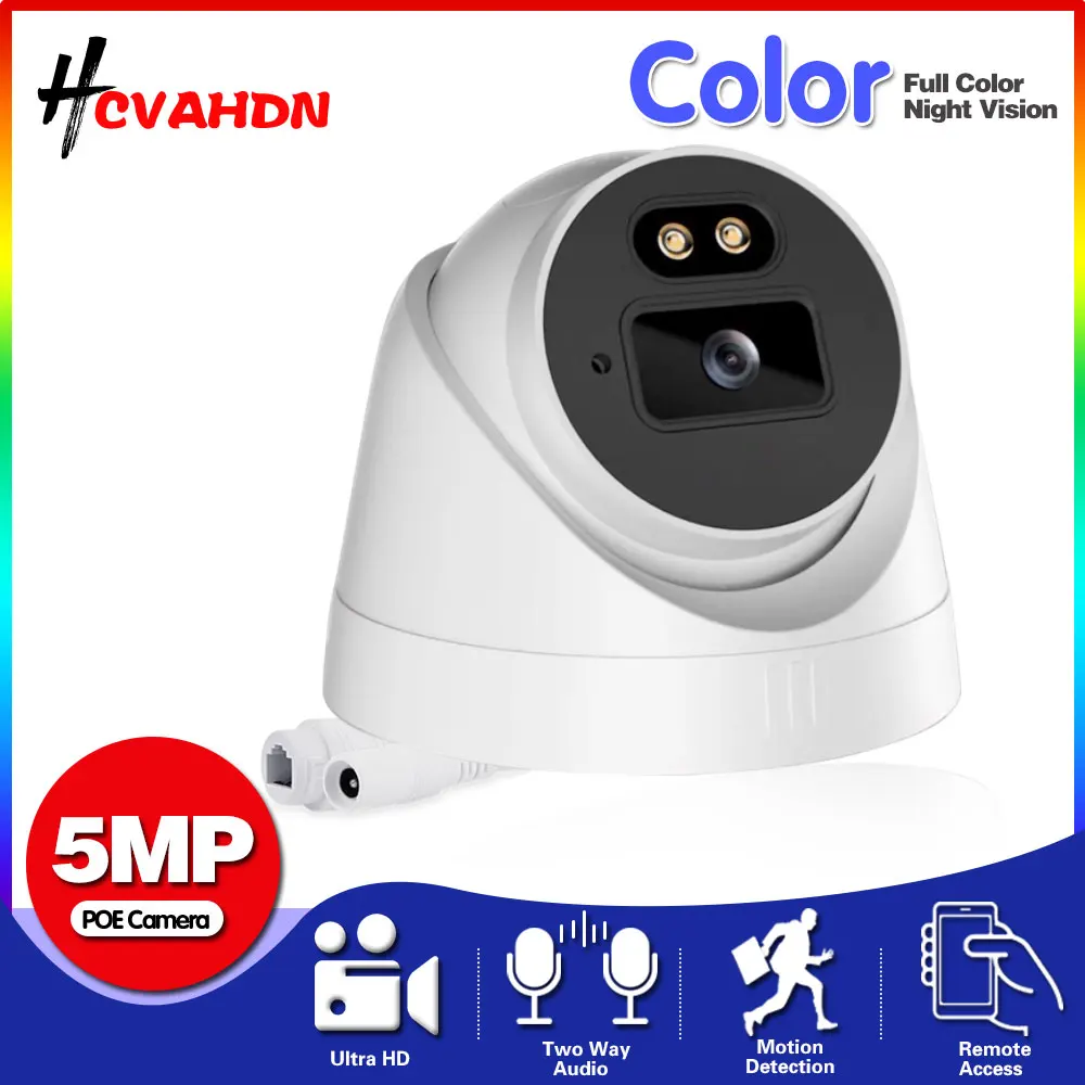 HD 5MP POE IP Security Camera Dome Indoor Home 2 Way Audio 2K CCTV Network Video Surveillance Ceiling Camera Color Night Vision