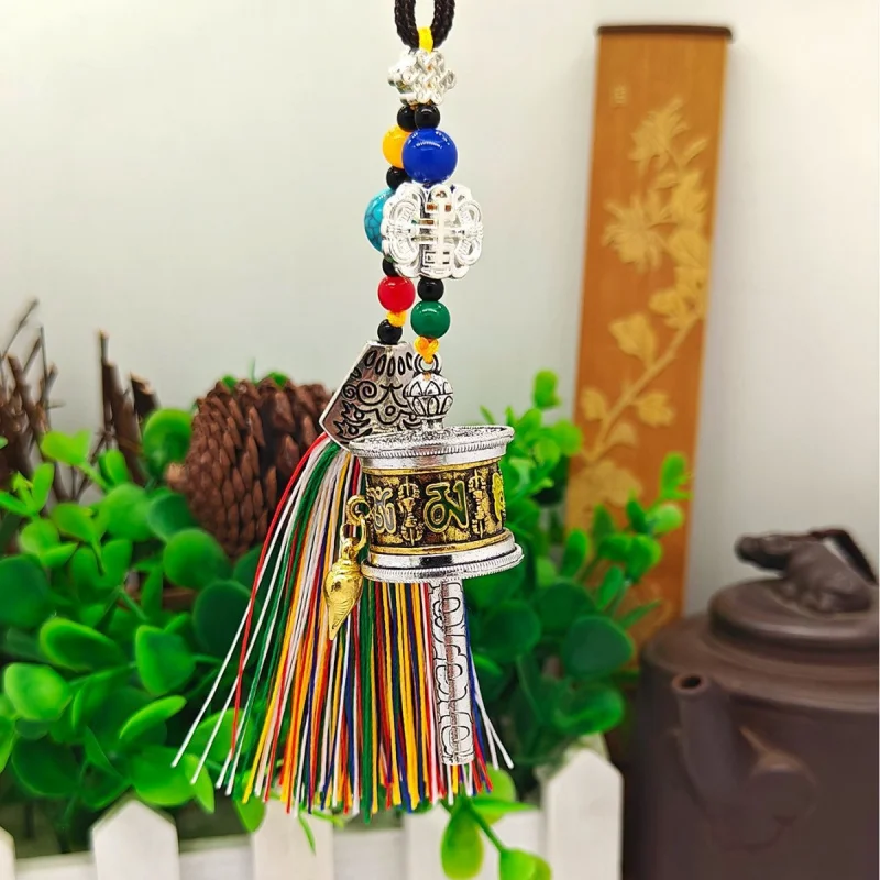 Tibetan Alloy Dripping Oil Prayer Wheel Multicolored Tassel Chinese Knot Six Words Mantra Rotatable Bag Hanging Automobilecamera