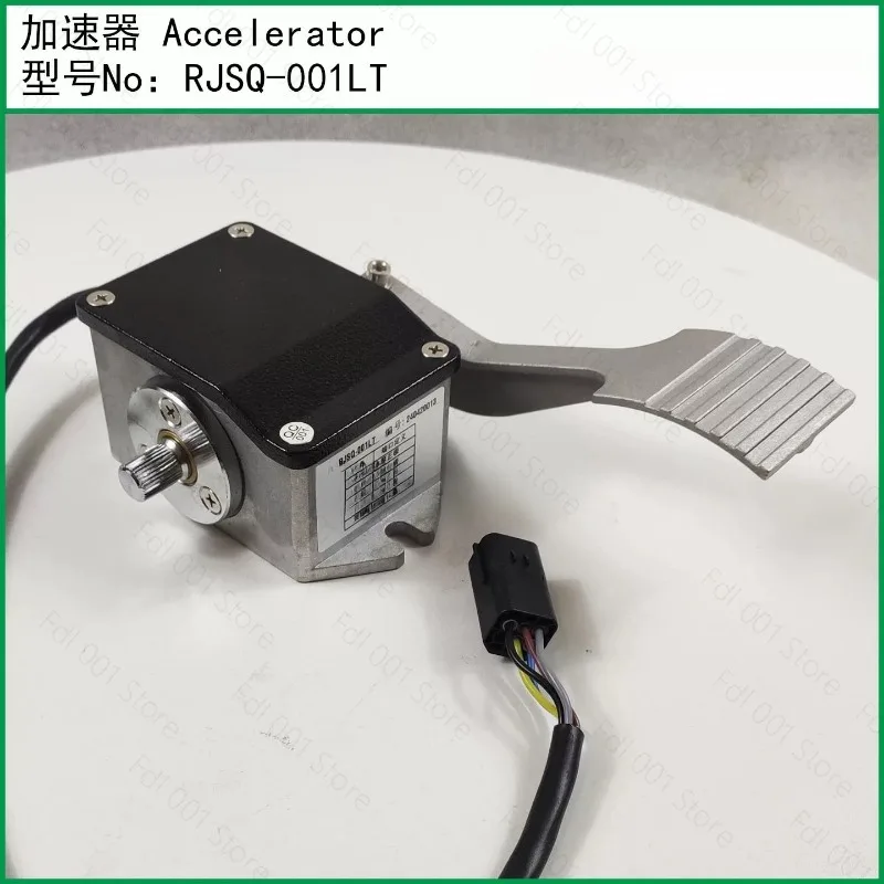 for 0-5V Foot Pedal Throttle Accelerator Pedal for Electronic Control