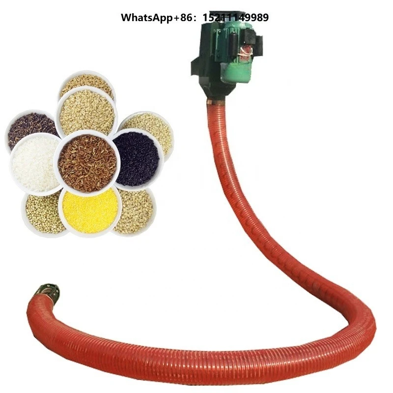 Automation Machine Auger Air Blower Portable Screw Conveyor