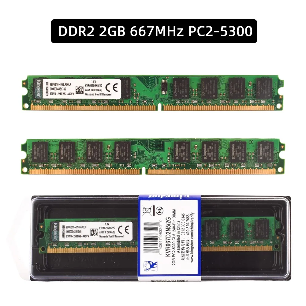 Kingston DDR2 2GB 667MHz 800Mhz PC2-5300 PC2-6400 DDR3 2GB 1333MHZ PC3-10600 Model pamięć stacjonarna