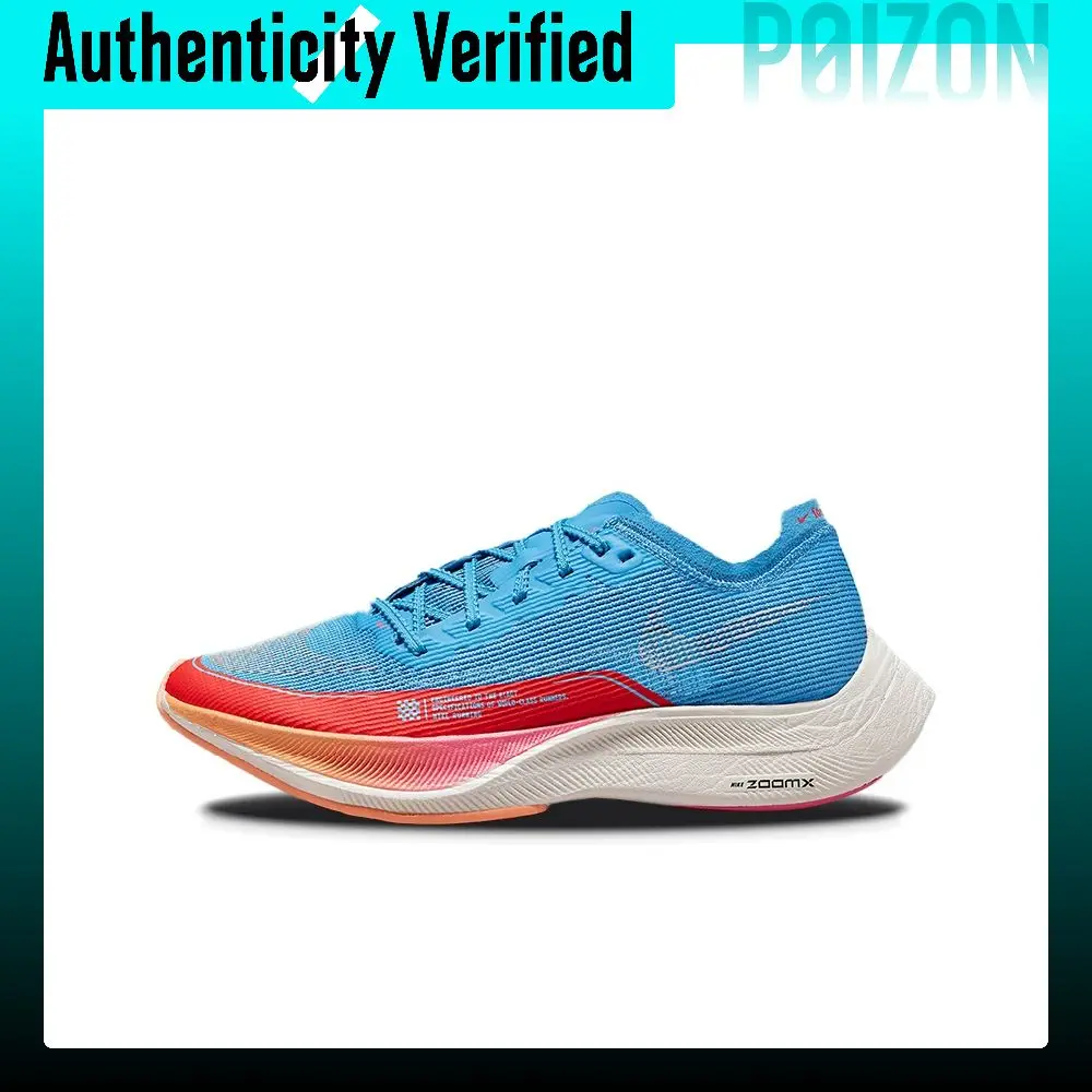 Nike ZoomX Vaporfly Next% 2 Running Shoes Women's Low-top Blue/Red DZ5222-400