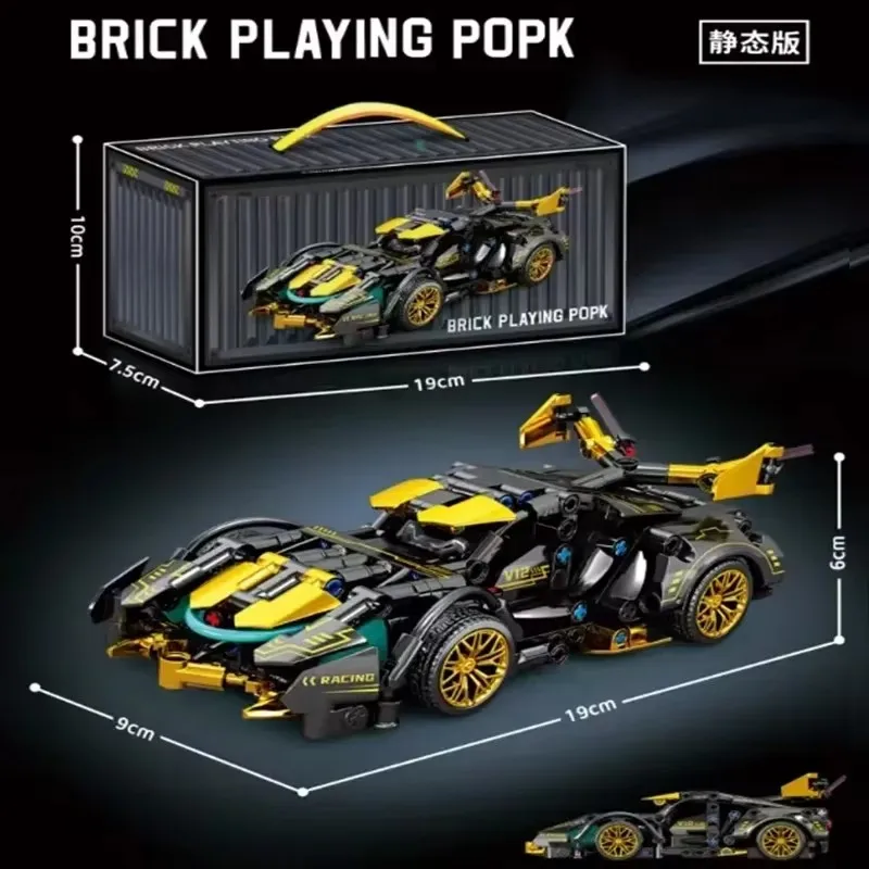 Hot Technology Bouwstenen Racing Sport Hoge snelheid automodel Stadsmachines Super Brick Puzzelspeelgoed Volwassen cadeau Speelgoed voor volwassenen - afbeelding 1