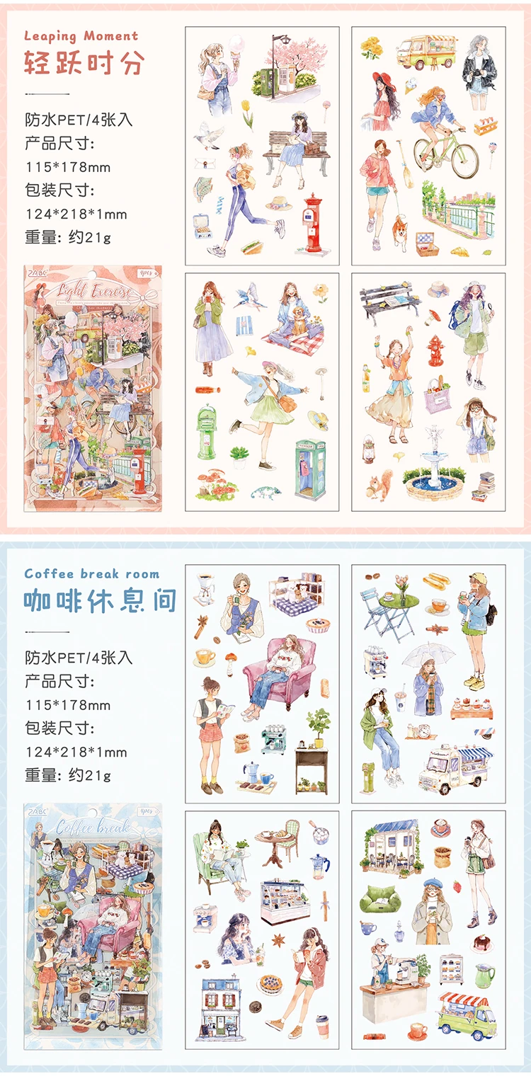 1–6 Stück Aufkleber aus der Leisure Life-Serie, Scrapbooking-Dekorationsmaterial, perfekt für Collage, Journaling, Basteln, DIY-Zubehör – Detail 14
