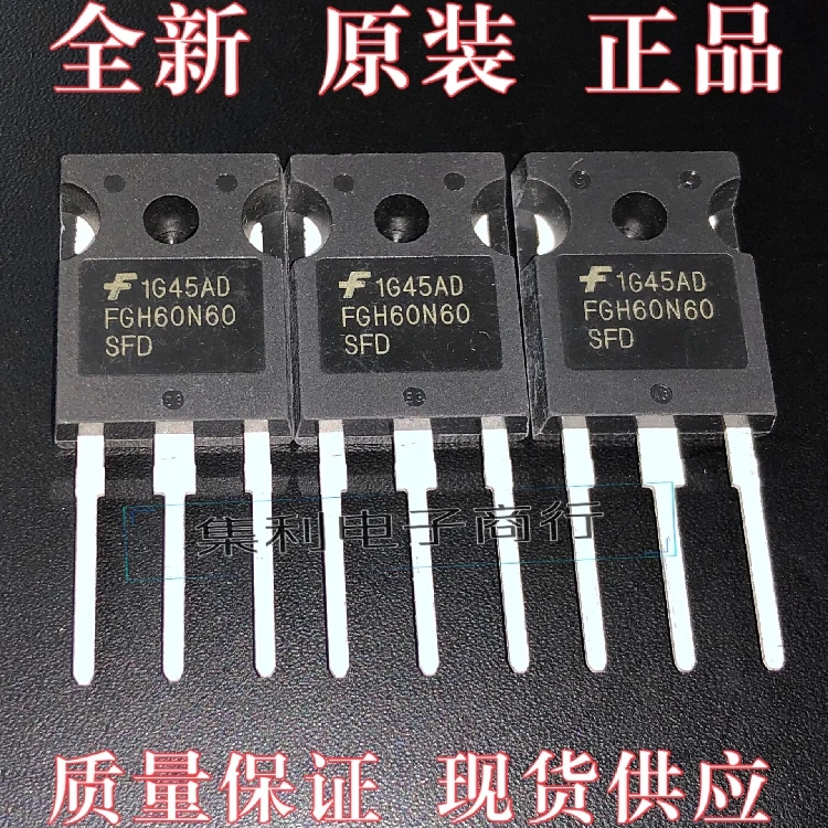 10PCS/Lot FGH60N60SFD  TO-247 600V60A   In Stock Fast Shipping Quality guarantee