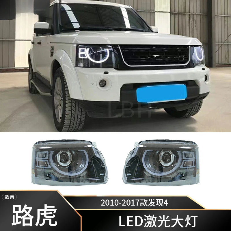 

SAAR Suitable for 10-17 Land Rover 4 Discovery 3 Modified Defender LED Laser Lens Headlights Daytime Ru