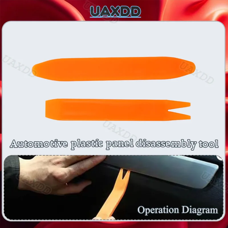 Plastic Bar Pry Tool 2Din Car Toggle Waterproof Automotive Accessories Trim Removal Dashboard Disassembly Panel Installation CD