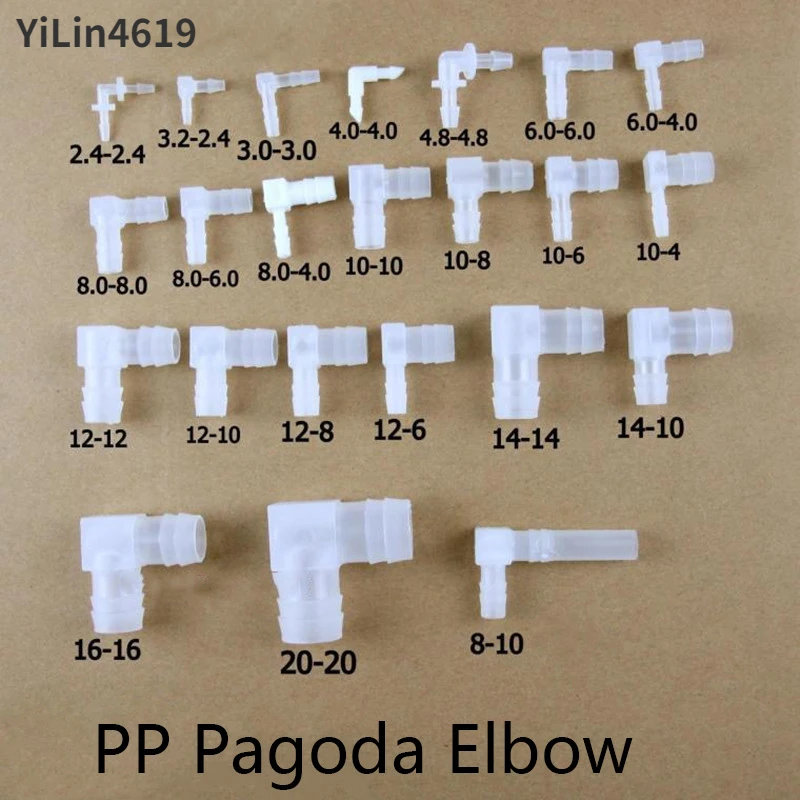 

PP Pagoda Elbow Connectors Aquarium Fish Tank Fittings Air Pump Aerator Hose Joints 5 Pcs