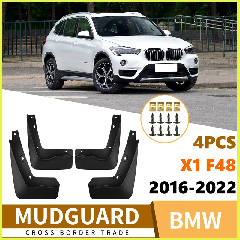 

Suitable for BMW X1 F48 2016-2022 car fender soft rubber tile supplies