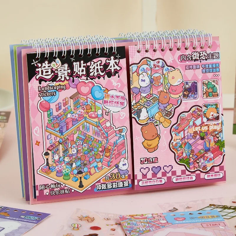 A Bit Scary Scenery Sticker Book Miniature Scene Collection Micro-Horror Dark Theme Halloween Gift Sticker Book 3D Cottage