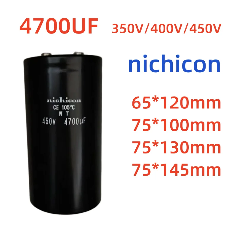 4700UF 350V 400V 450V Nichicon 105℃ Capacitor 65*120 75*130 UPS Drive Inverter Bolt Screw Capacitor 4700UF 350VDC 400VDC 450VDC