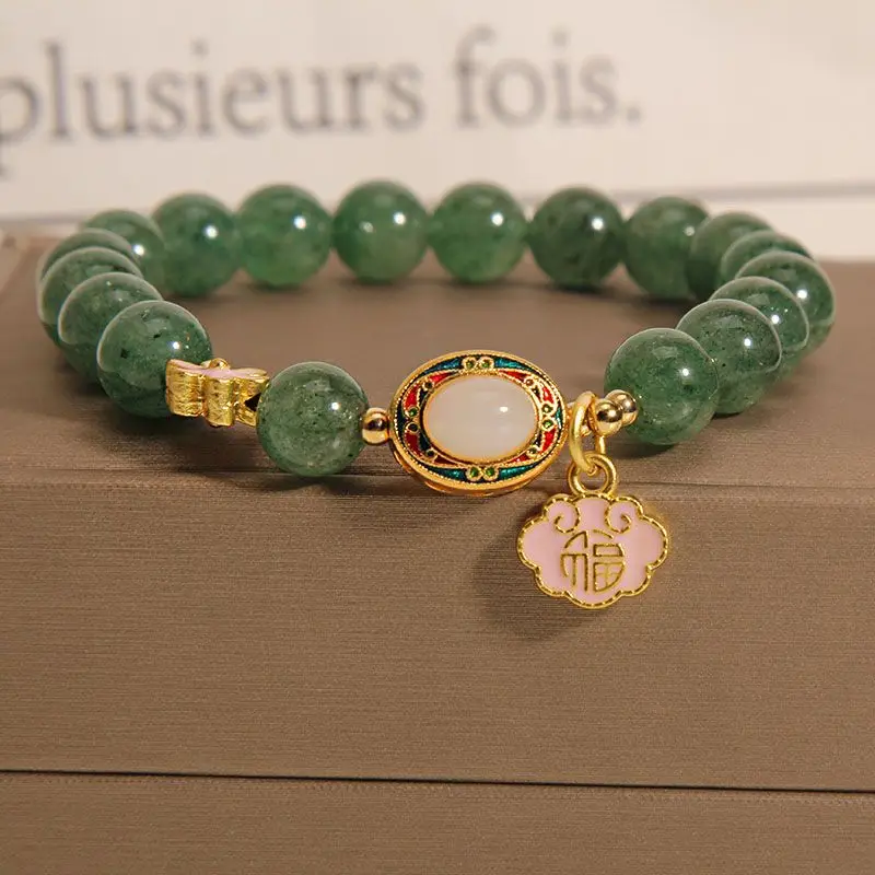 

Natural Green Strawberry Quartz Bracelet Women's Special-Interest Design Simple Mori Style Student Girlfriends Crystal Bracelet