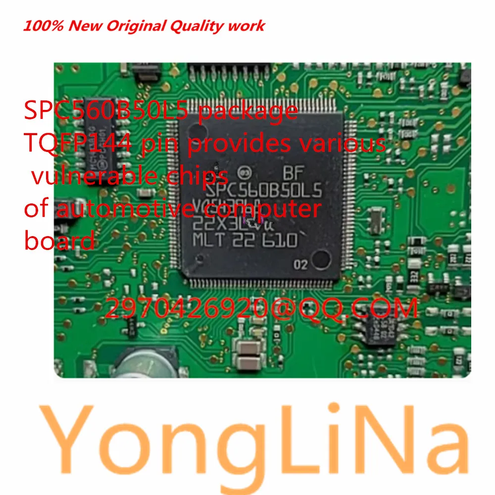 Integrated Circuit  1Pcs SPC560B50L5 package New TQFP144 pin provides various vulnerable chips of automotive computer board