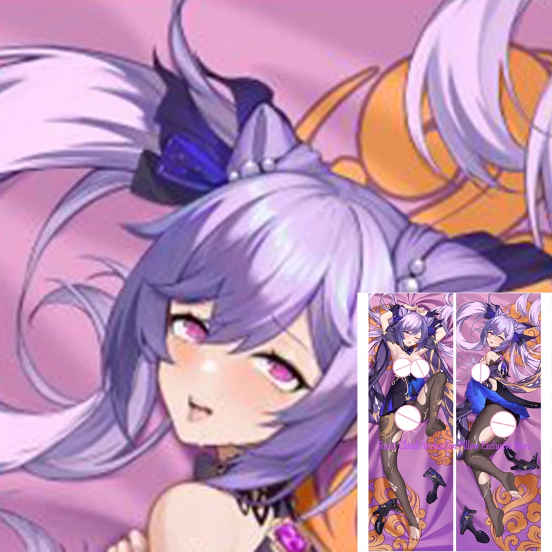 

Dakimakura Anime Keqing Double-sided Print Life-size Body Game Pillow Cover Bedding Gifts