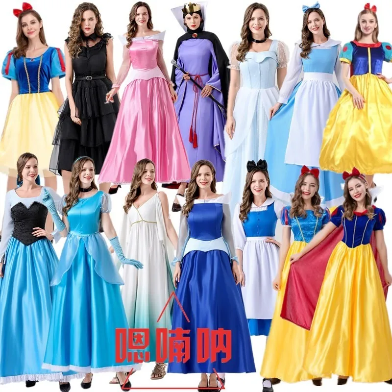 

Halloween Cosplay Long Hair Performance Costume Cinderella Snow White Stage Outfit Adult Women's Traditional Hanfu