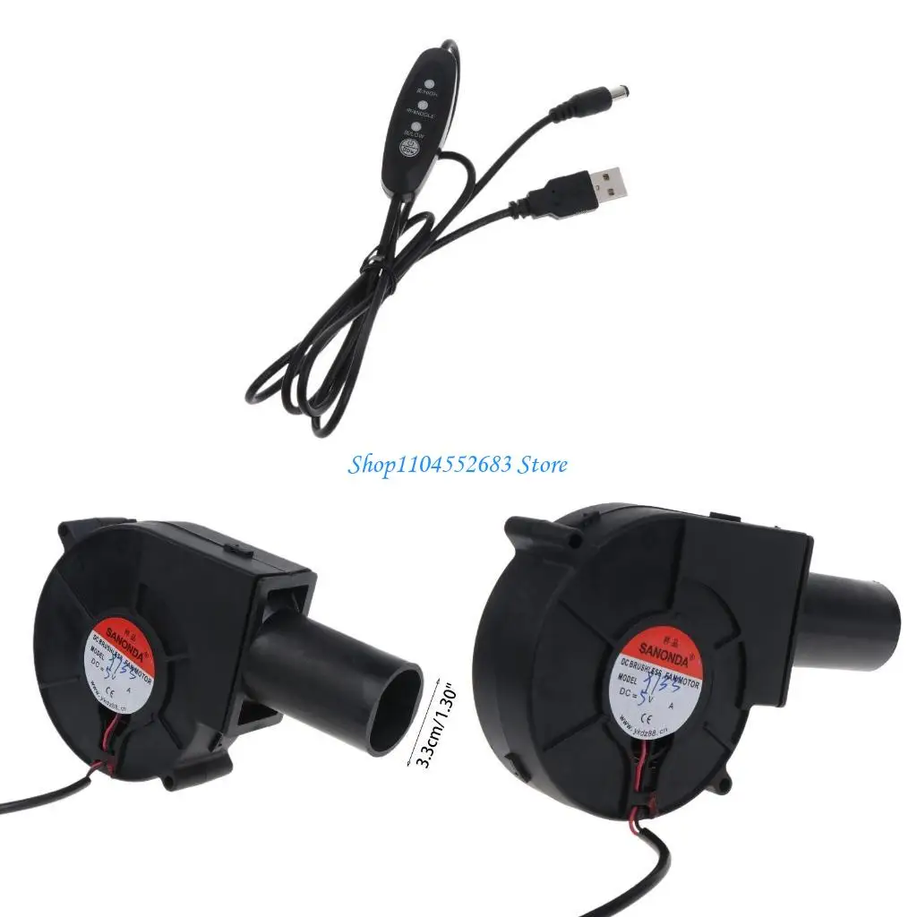 Y6GD 9733 Small Portable Blower 2600R with Air Collecting Port 145CM/57'' Cable