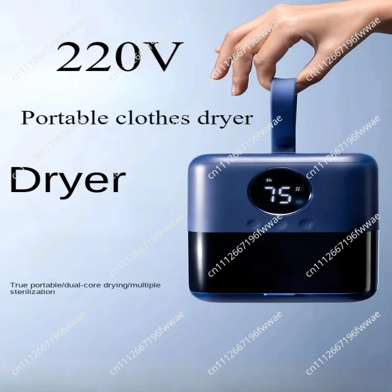 For Folding  Dryer Mini Quick Dry Smart Display Small But Capacious Ideal for Home Travel Business  Portable Clothes Dryer