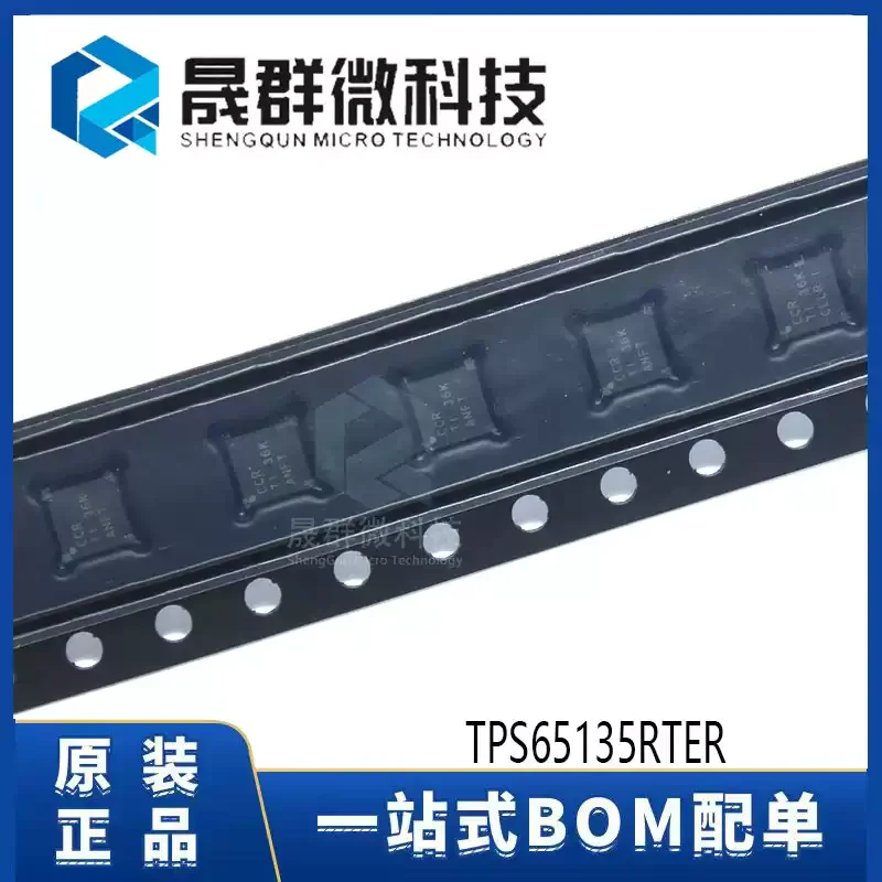 5-30pcs brand new original TPS65135RTER silk screen CCR patch WQFN-16 switch regulator chip IC