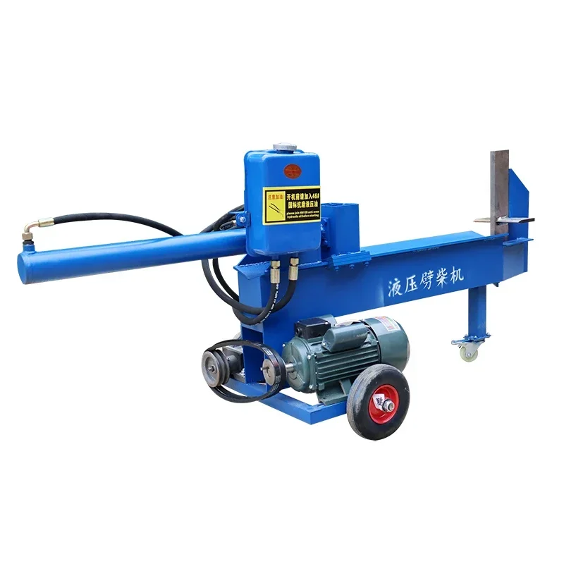 electric  Small household  Multifunctional wet and dry  Full automatic wood splitter