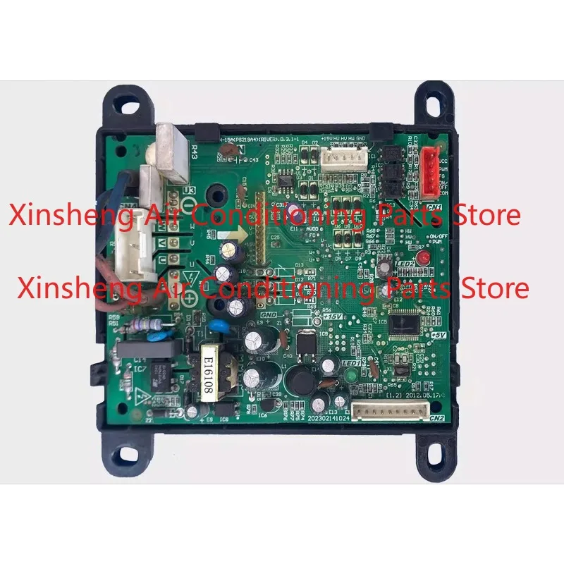 Suitable for Midea V4 + central air conditioner multi-line 15A DC fan module DCINV-FAN-15A (PS21964)