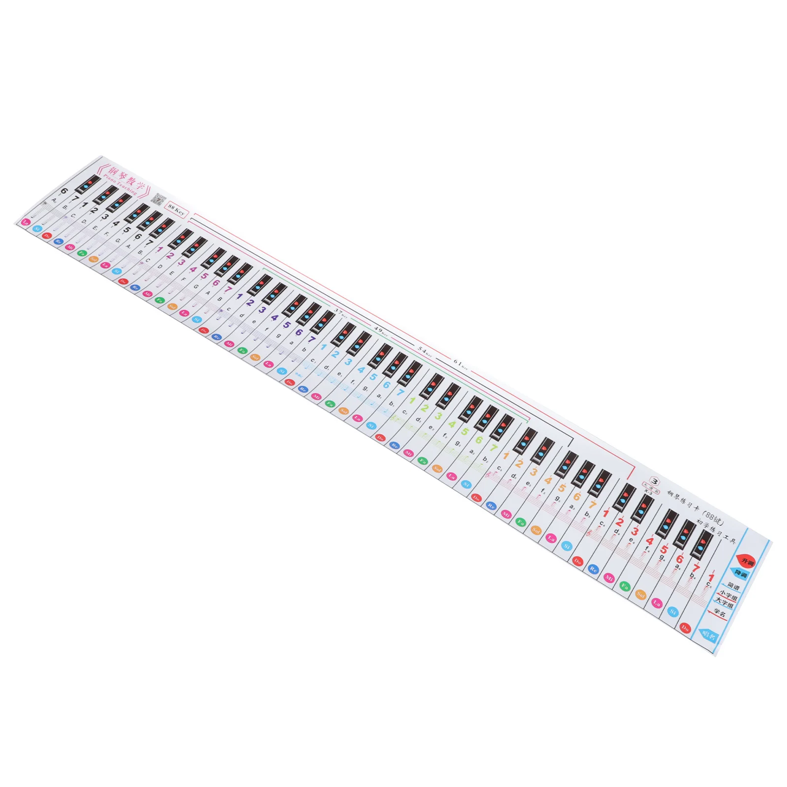 

88 Key Piano Keyboard Practice Paper Lightweight Hand-Rolled Piano Fingering Guide Sheet for Beginner Teaching Aid Chart
