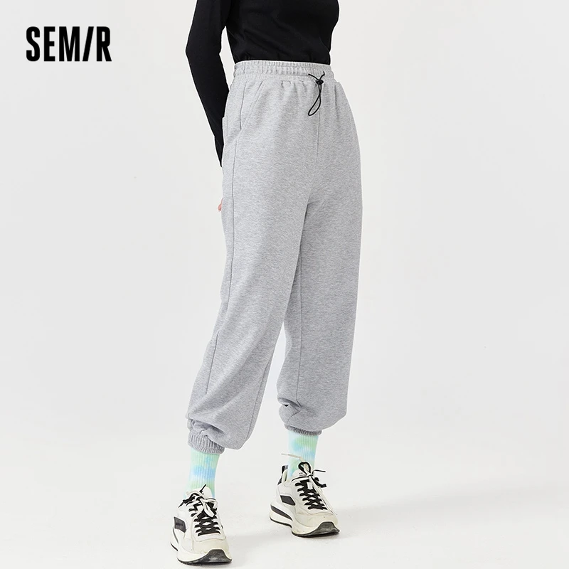 

Semir Casual Pants Women Antibacterial Loose 2021 Spring And Autumn New Style Sweat Pants Loose Leggings Girls Gray Sports Pants