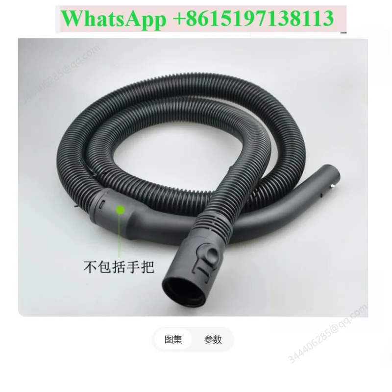 Adapt vacuum cleaner accessories threaded hose elbow straw FC8760FC8766 corrugated pipe spring