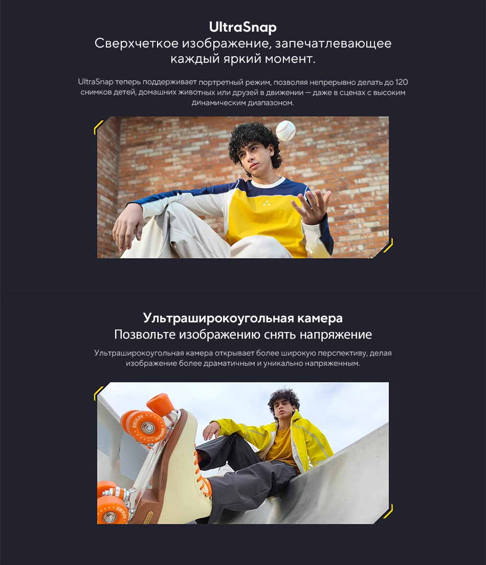 Global Version POCO X8 Pro Dimensity 8500-Ultra 50MP Sony lMX882 with OIS 1.5K 120Hz ultra-bright AMOLED display 6500mAh battery