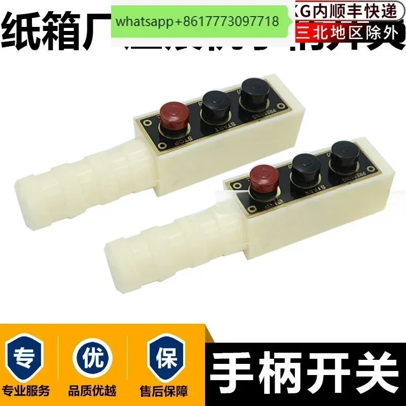Carton factory printing machine, cutting machine, indentation machine, beer machine with micro switch plastic handle