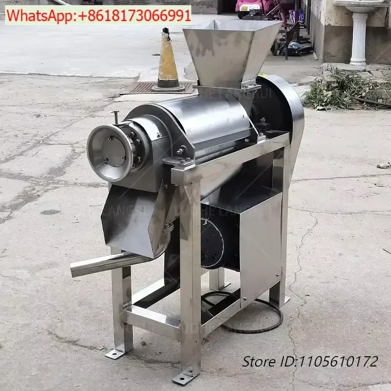 Cold Press Juicer Orange Juice Extractor Gear Components Nut Vegetable Fruit Processor for Juicer