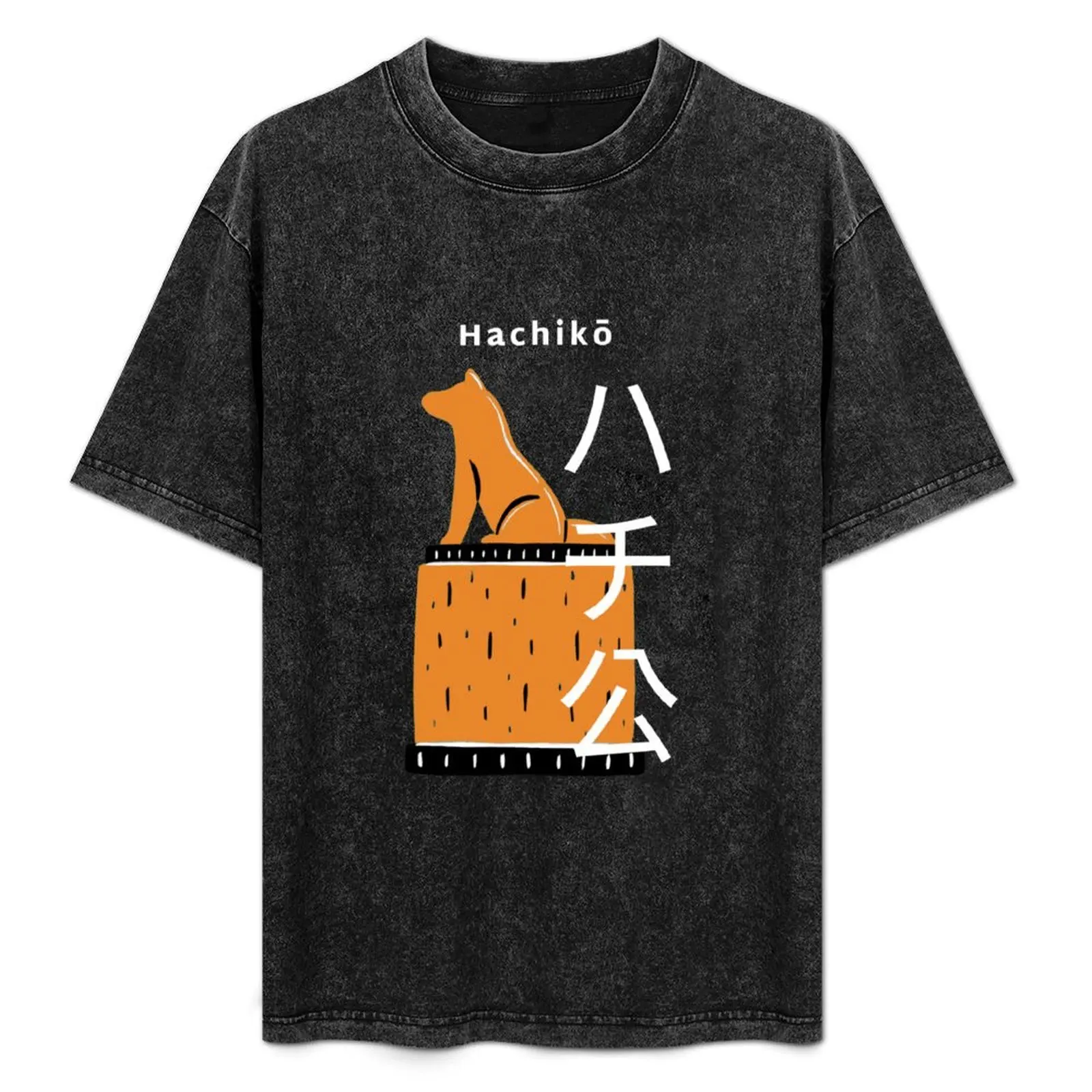 

Hachiko Dog T-Shirt boys whites valentines clothes anime tee shirts for men