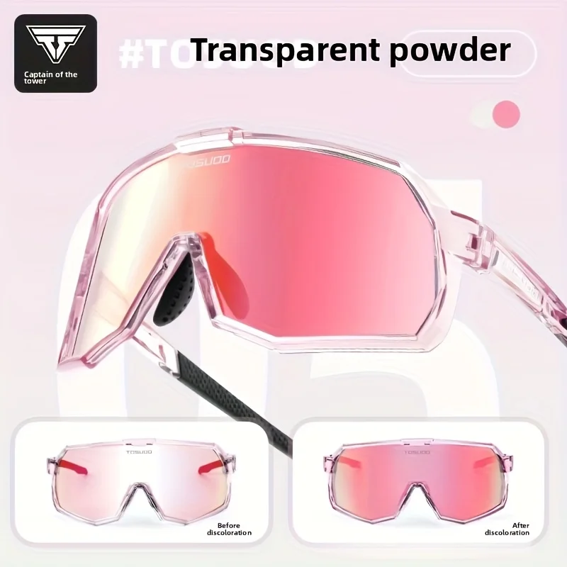

TOSUOD Sports Glasses - Adjustable Nose Pads & Temples, Fit Over Prescription Eyewear, Photochromic OAR Lens Color-Adaptive