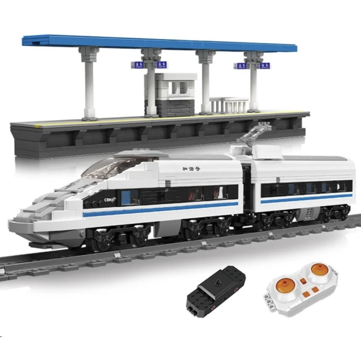 Mal King 12021 Crh Trein Bouwsteen Technische Rc Elektrische Spoorbaan Kids Bakstenen Speelgoed Kerstcadeaus Verjaardagscadeau