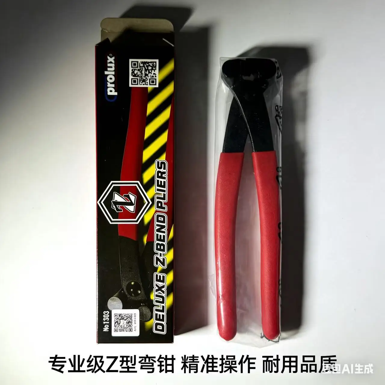 

PROLUX PX1303 Z-Bend Pliers Super Z Pliers Durable Hand Tool for Crafting And DIY Projects