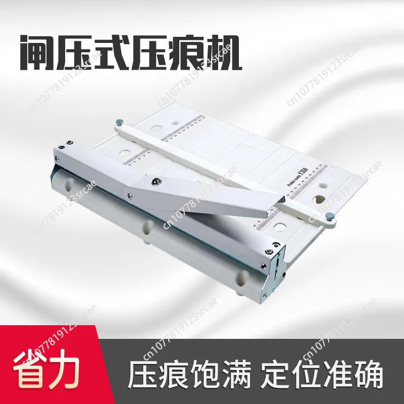 Y350 indentation machine manual small indentation crease machine file adhesive cover paper