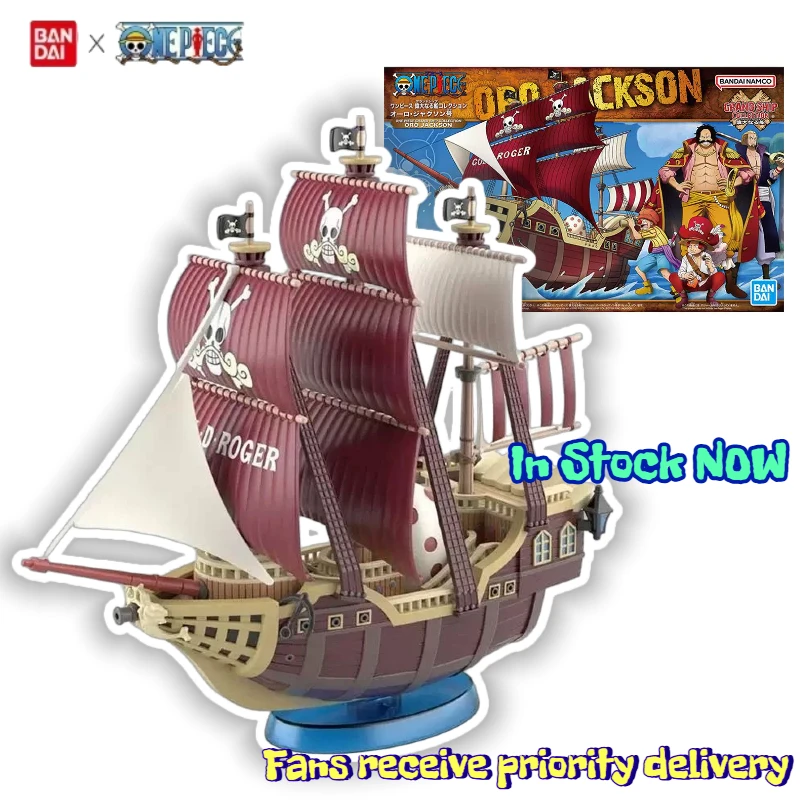 

【In Stock】Bandai One Piece Great Ship Collection Oro Jackson Assembly Model Anime Model Toy Collection Gift