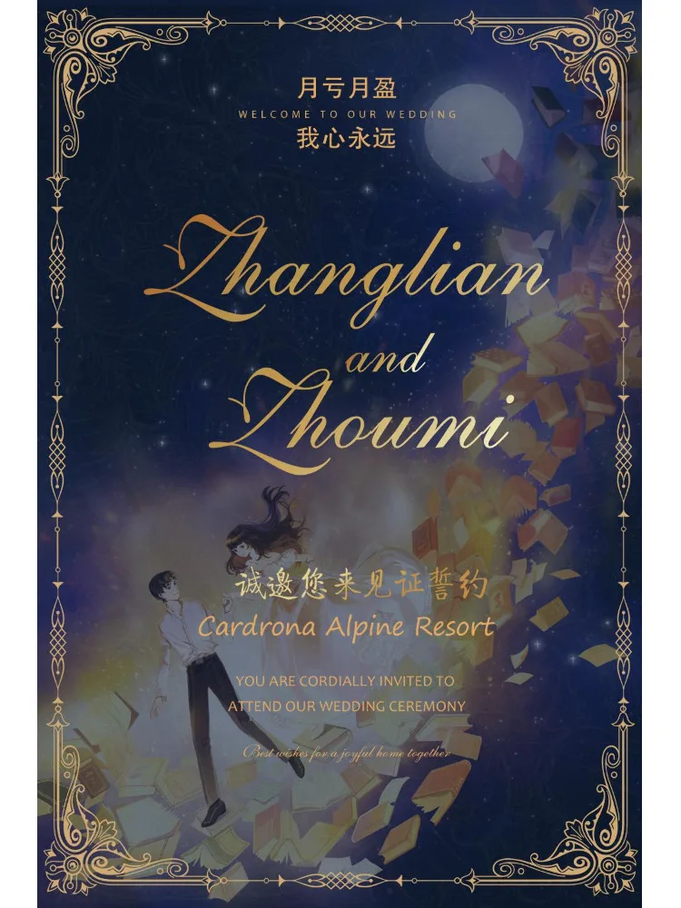 Book-Winshare Reversed Fairy Tales Complete in 2 Volumes