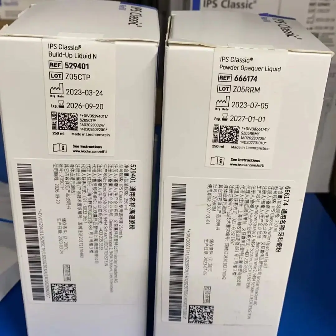 الأسنان Ivoclar الكلاسيكية Dentin vivadent IPS Classic V 100 جرام مادة السيراميك المعدنية مسحوق البورسلين مواد مختبر الأسنان