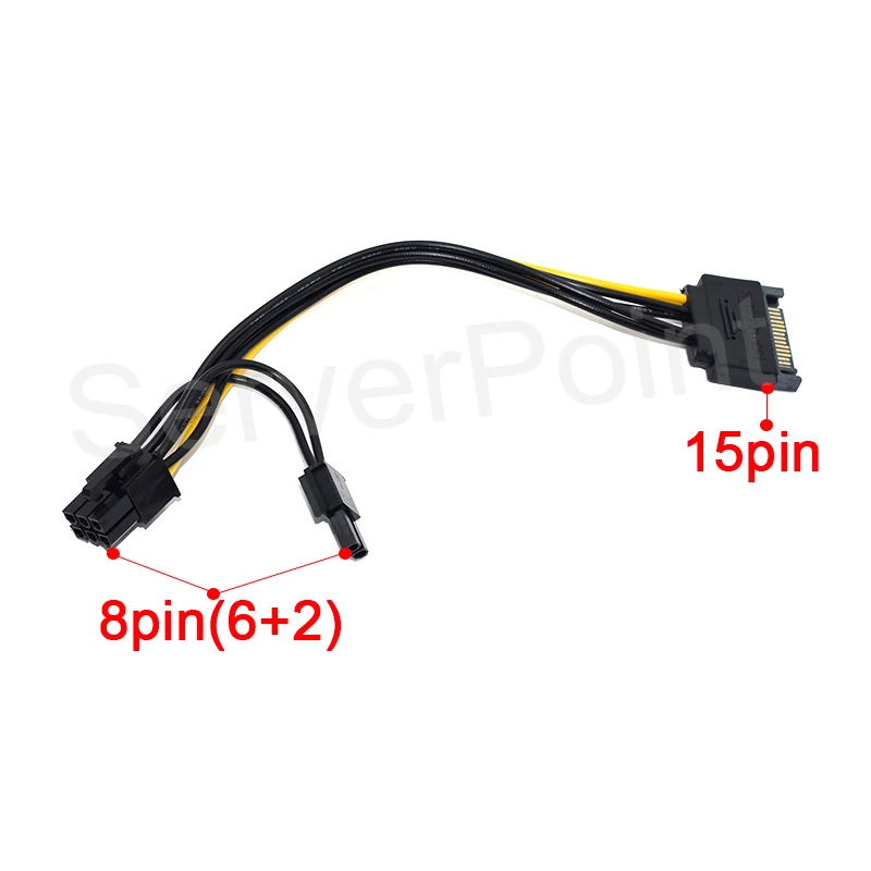 

Кабель питания 15pin SATA папа-8pin(6 + 2) PCI-E папа, 20 шт.