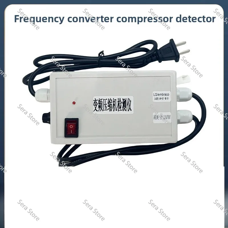 Refrigerator Inverter Compressor Tester Diagnostic Tool for Household Fridge Maintenance Repair
