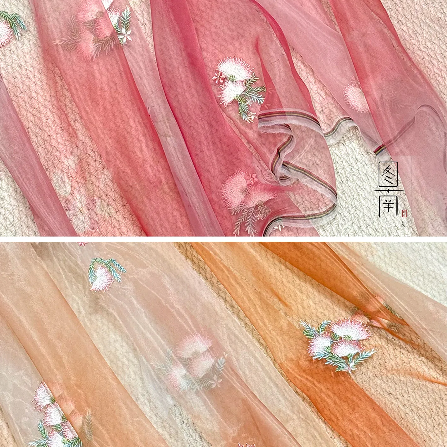 Designer Cloth Albizia Flower Fabric Horse-Face Skirt Pleated Skirt Cheongsam Gradient Machine Embroidery Bamboo Fabric Design