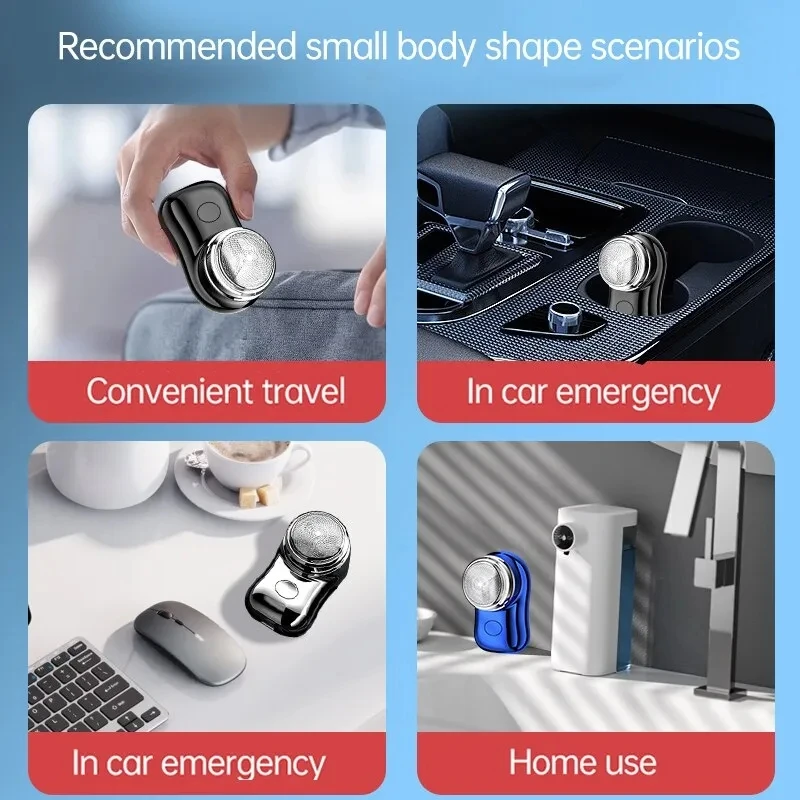 ماكينة حلاقة كهربائية FH060 للرجال ماكينة حلاقة صغيرة للسيارة سلع سفر رحلة عمل ماكينة حلاقة محمولة قابلة لإعادة الشحن للاستخدام